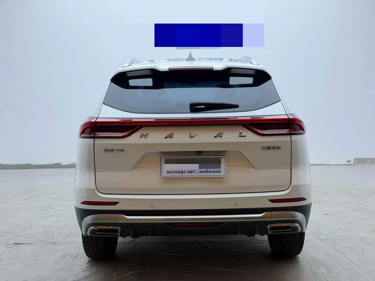 Haval 2023 H6 1.5T National Tide Edition Urban Edition Automatic Gear 16