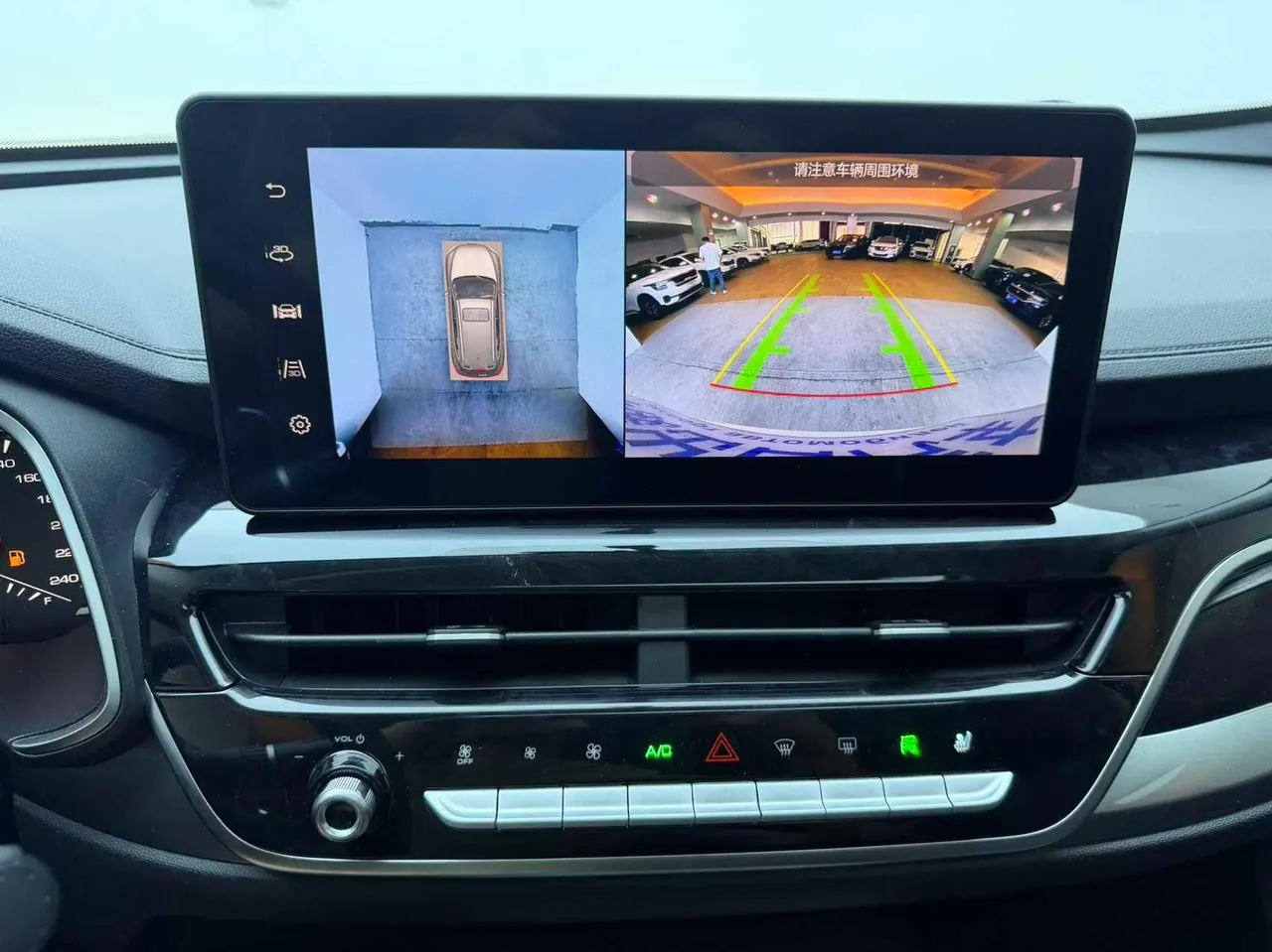 Haval 2023 H6 1.5T National Tide Edition Urban Edition Automatic Gear 19