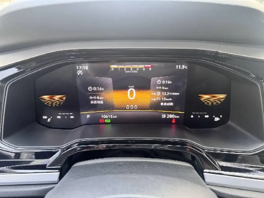 Volkswagen 2023 POLO Plus 1.5 Colorful Technology Edition Automatic Gear 9
