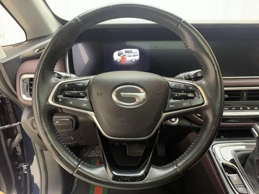 Chuanqi 2021 M6 PRO 1.5T 270T Deluxe Edition Automatic Gear 6