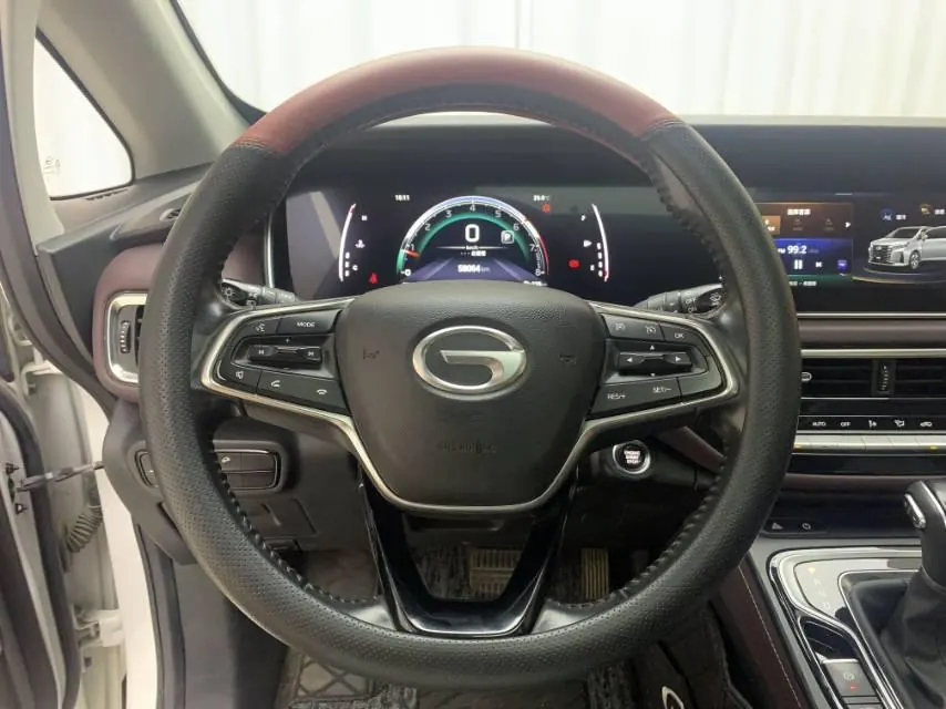 Chuanqi 2021 M6 PRO 1.5T 270T Deluxe Edition Automatic Gear 6