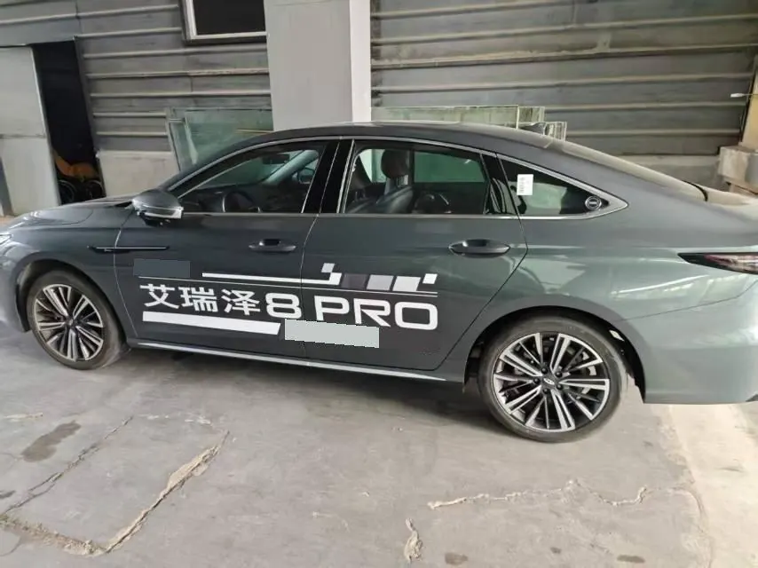 Chery 2025 Erez 8 1.6T Intelligent Automatic Gear 5