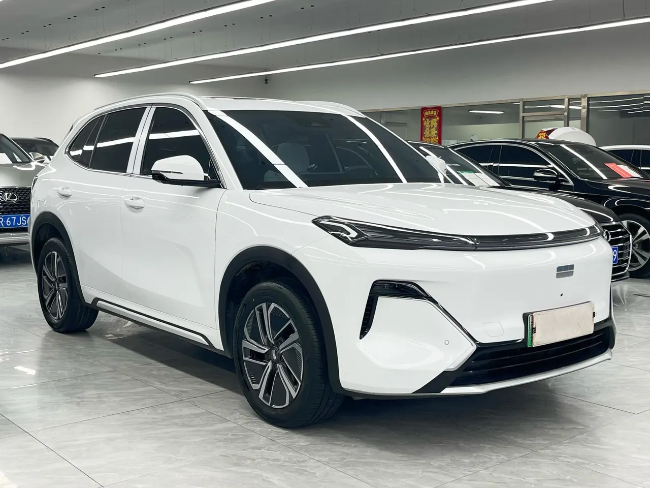 Geely Galaxy 2025 Starship 7 EM-i 1.5 120km Discovery Edition Automatic Gear 3