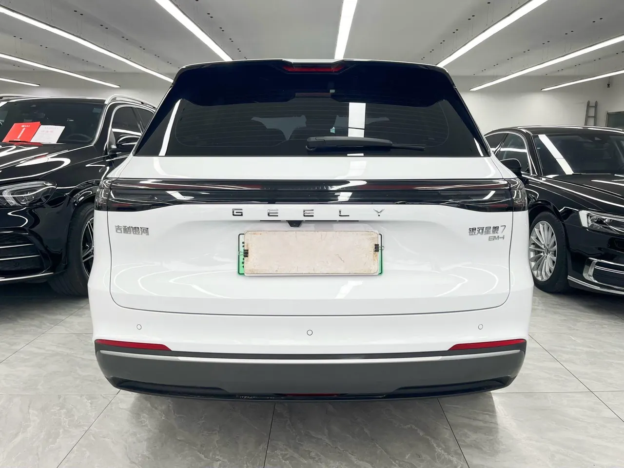 Geely Galaxy 2025 Starship 7 EM-i 1.5 120km Discovery Edition Automatic Gear 5