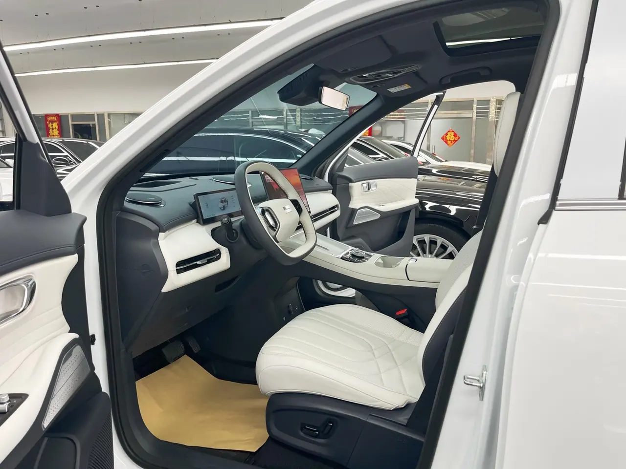 Geely Galaxy 2025 Starship 7 EM-i 1.5 120km Discovery Edition Automatic Gear 7