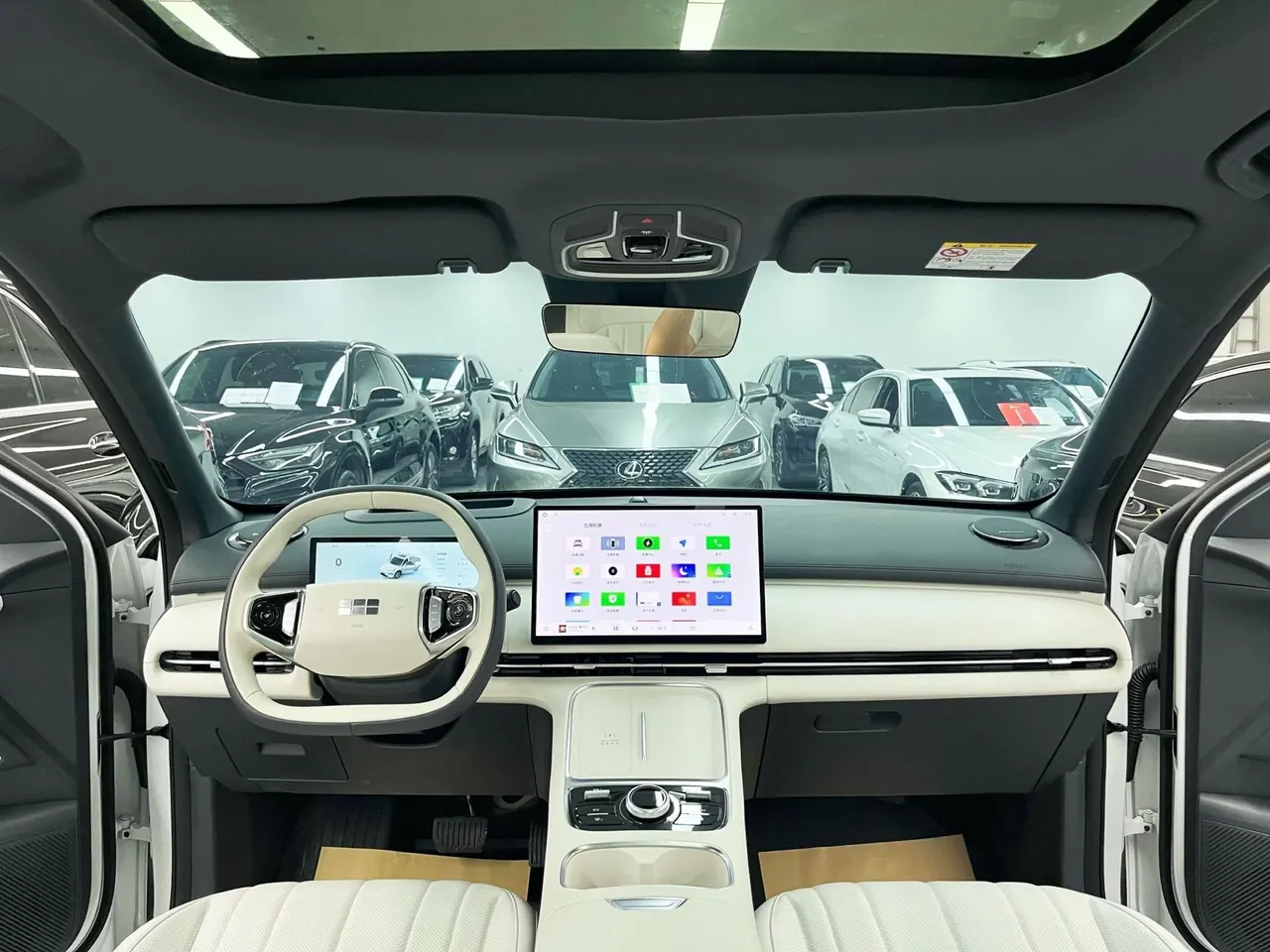 Geely Galaxy 2025 Starship 7 EM-i 1.5 120km Discovery Edition Automatic Gear 9