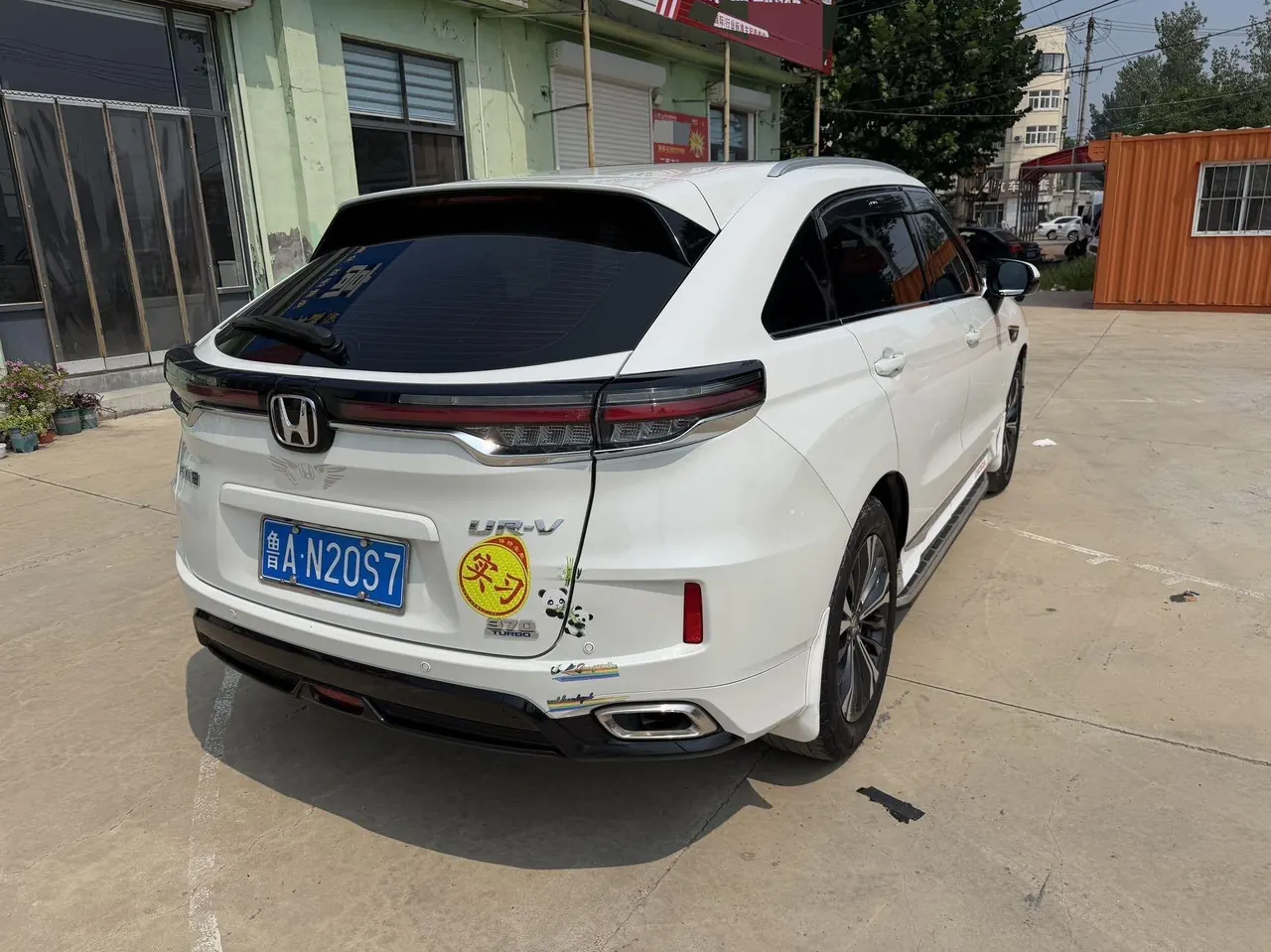 Honda 2023 UR-V 2.0T 370TURBO two-drive elegant version of automatic gear 5