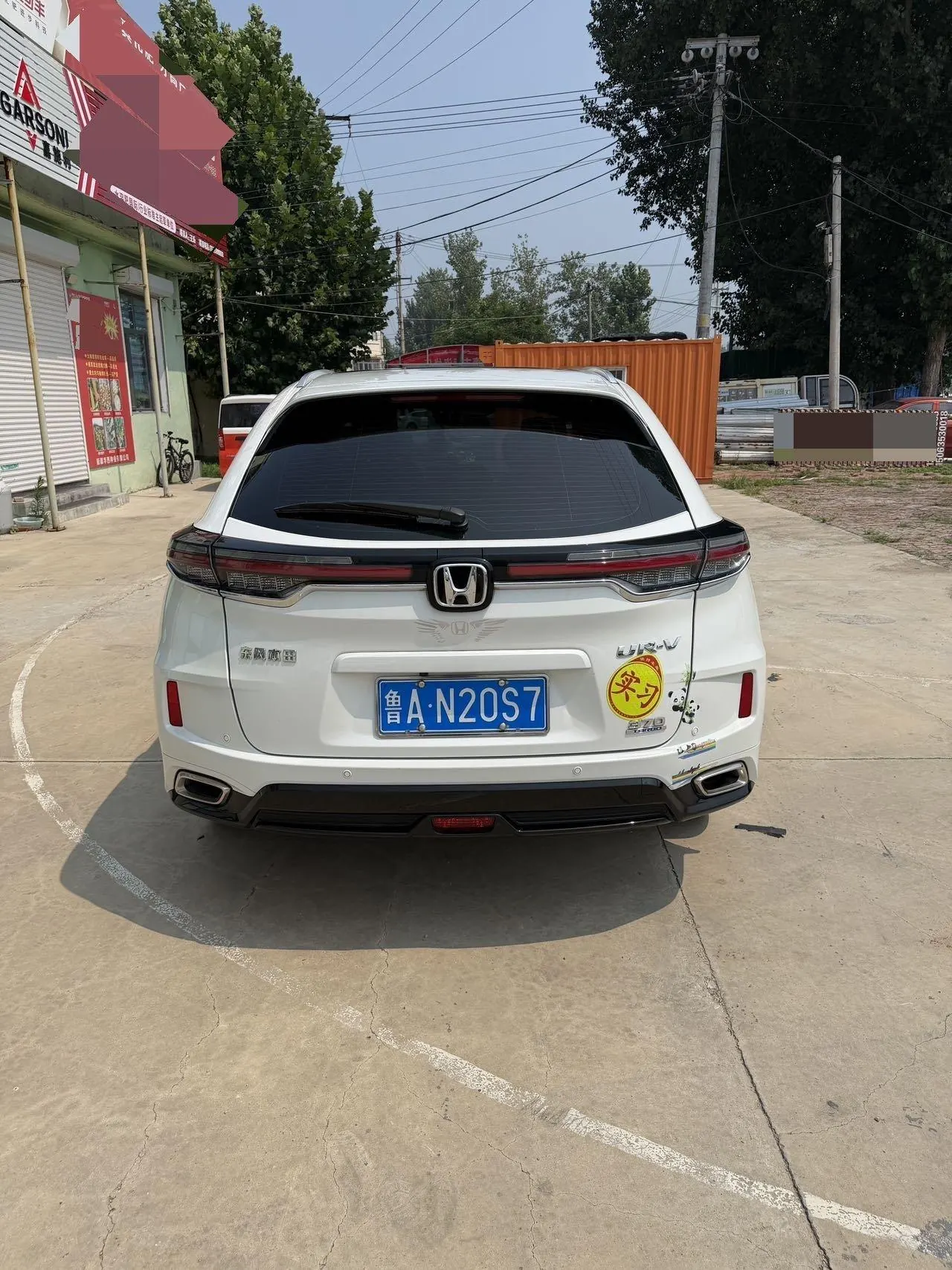 Honda 2023 UR-V 2.0T 370TURBO two-drive elegant version of automatic gear 6