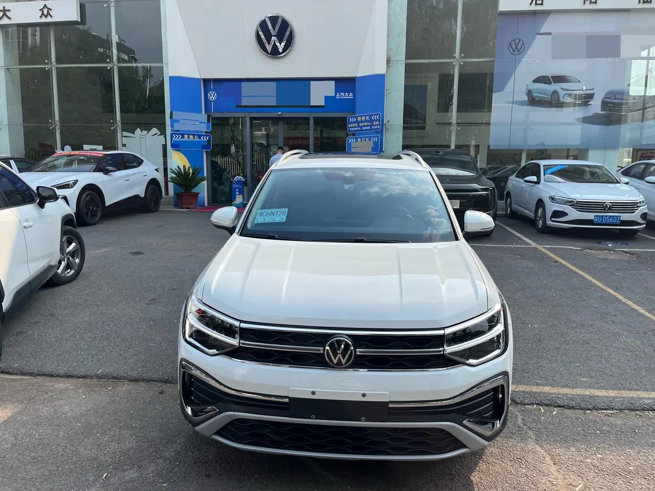 Volkswagen 2023 Tuyue 1.5TSI 300TSI Two-Drive Full Moon Edition Automatic Gear 2