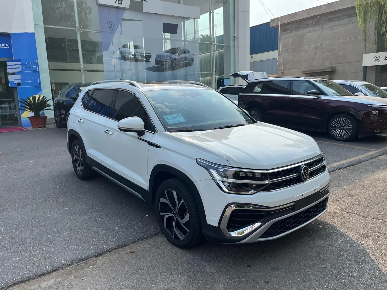 Volkswagen 2023 Tuyue 1.5TSI 300TSI Two-Drive Full Moon Edition Automatic Gear 3