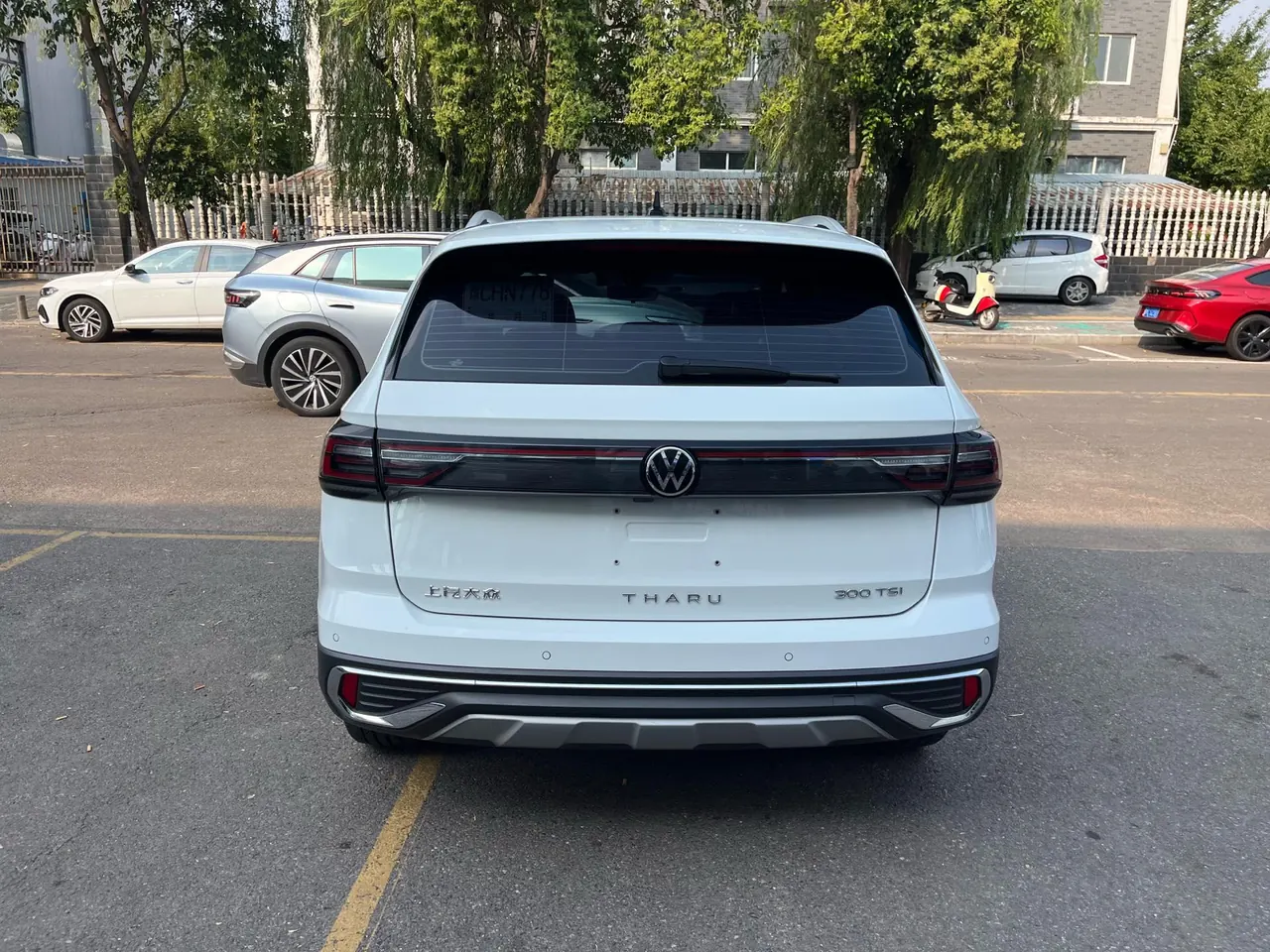 Volkswagen 2023 Tuyue 1.5TSI 300TSI Two-Drive Full Moon Edition Automatic Gear 5