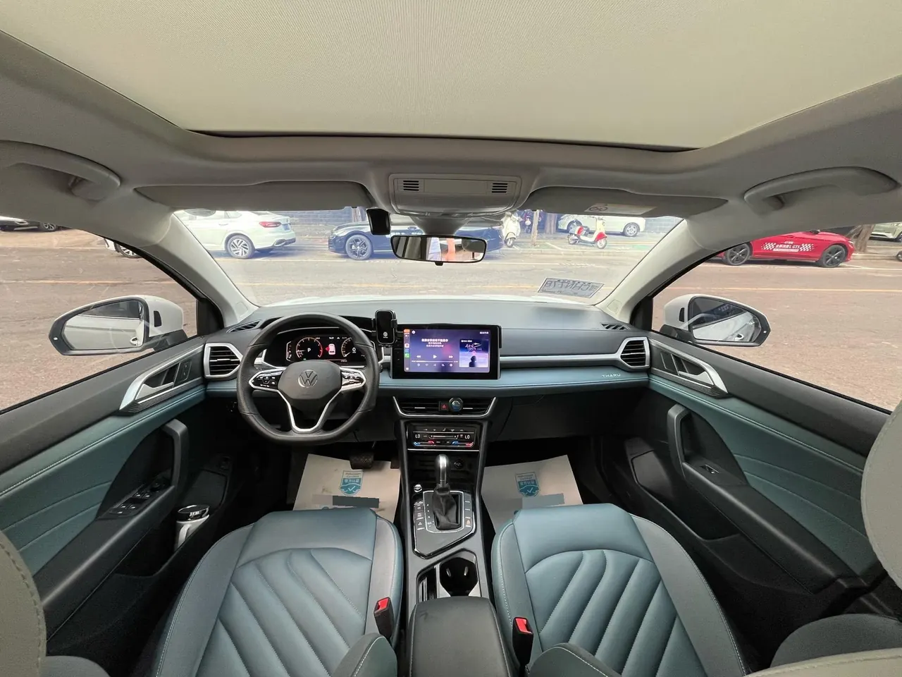 Volkswagen 2023 Tuyue 1.5TSI 300TSI Two-Drive Full Moon Edition Automatic Gear 7