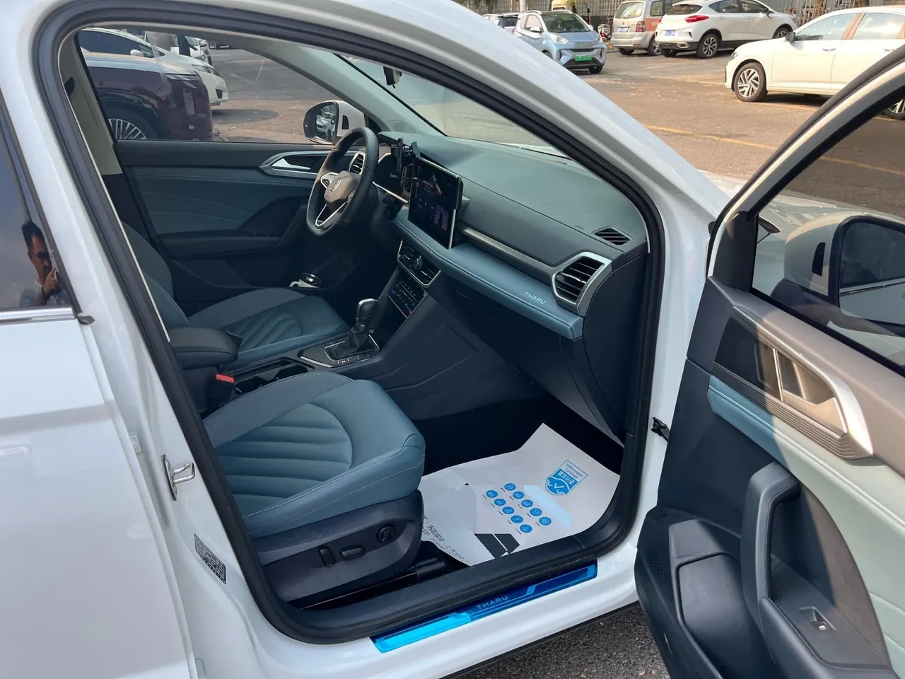 Volkswagen 2023 Tuyue 1.5TSI 300TSI Two-Drive Full Moon Edition Automatic Gear 8