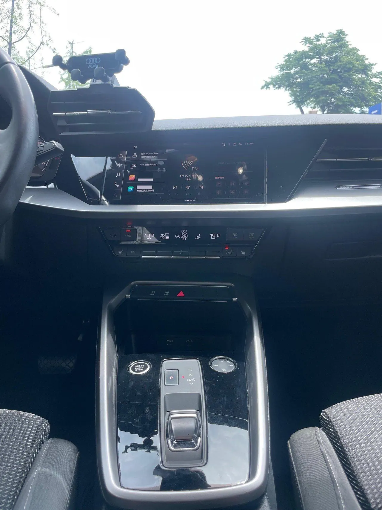 Audi 2021 A3 Limousine 1.4TFSI 35TFSI Aggressive Sports Automatic 16