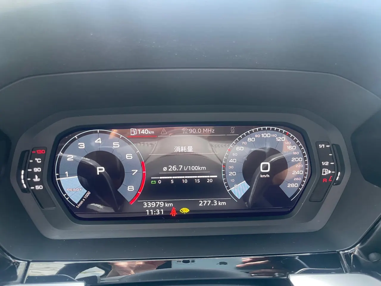 Audi 2021 A3 Limousine 1.4TFSI 35TFSI Aggressive Sports Automatic 18