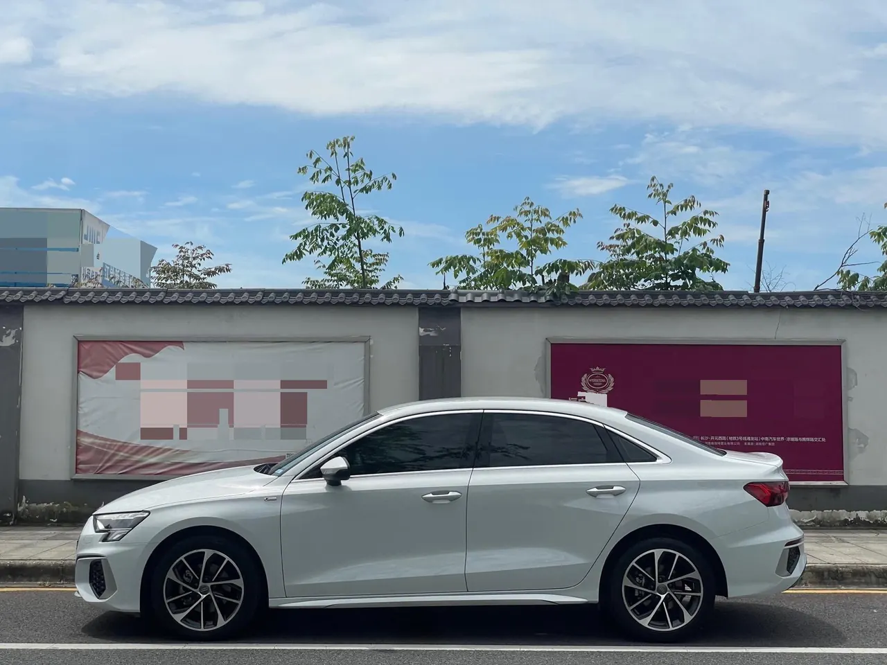 Audi 2021 A3 Limousine 1.4TFSI 35TFSI Aggressive Sports Automatic 7