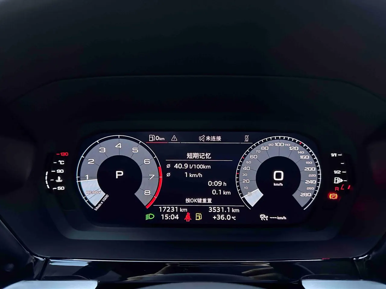 Audi 2022 A3L Limousine 1.4TFSI 35TFSI Fashion Sports Automatic 7