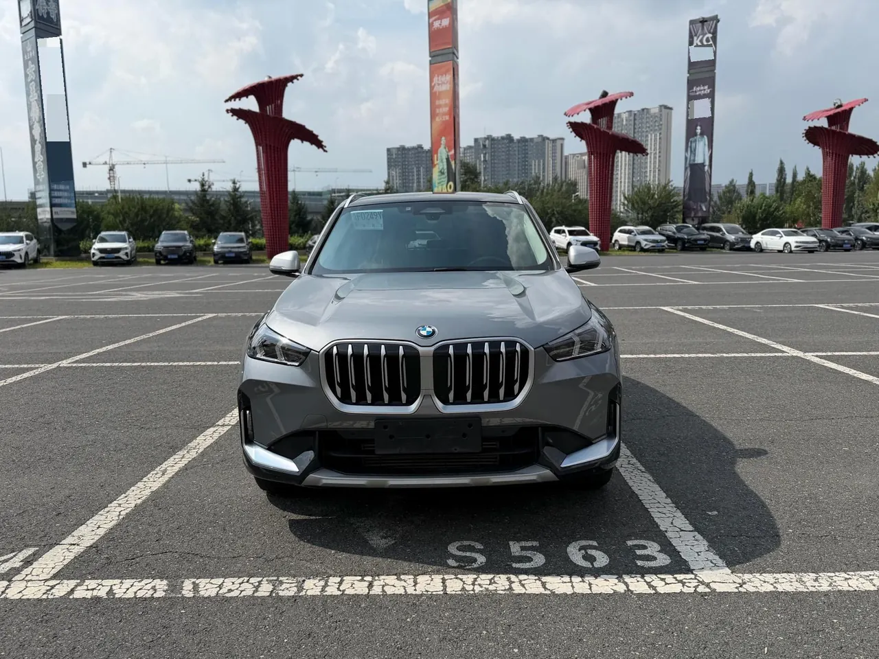BMW 2023 X1 sDrive20Li 1.5T X Design Package Automatic Transmission 2
