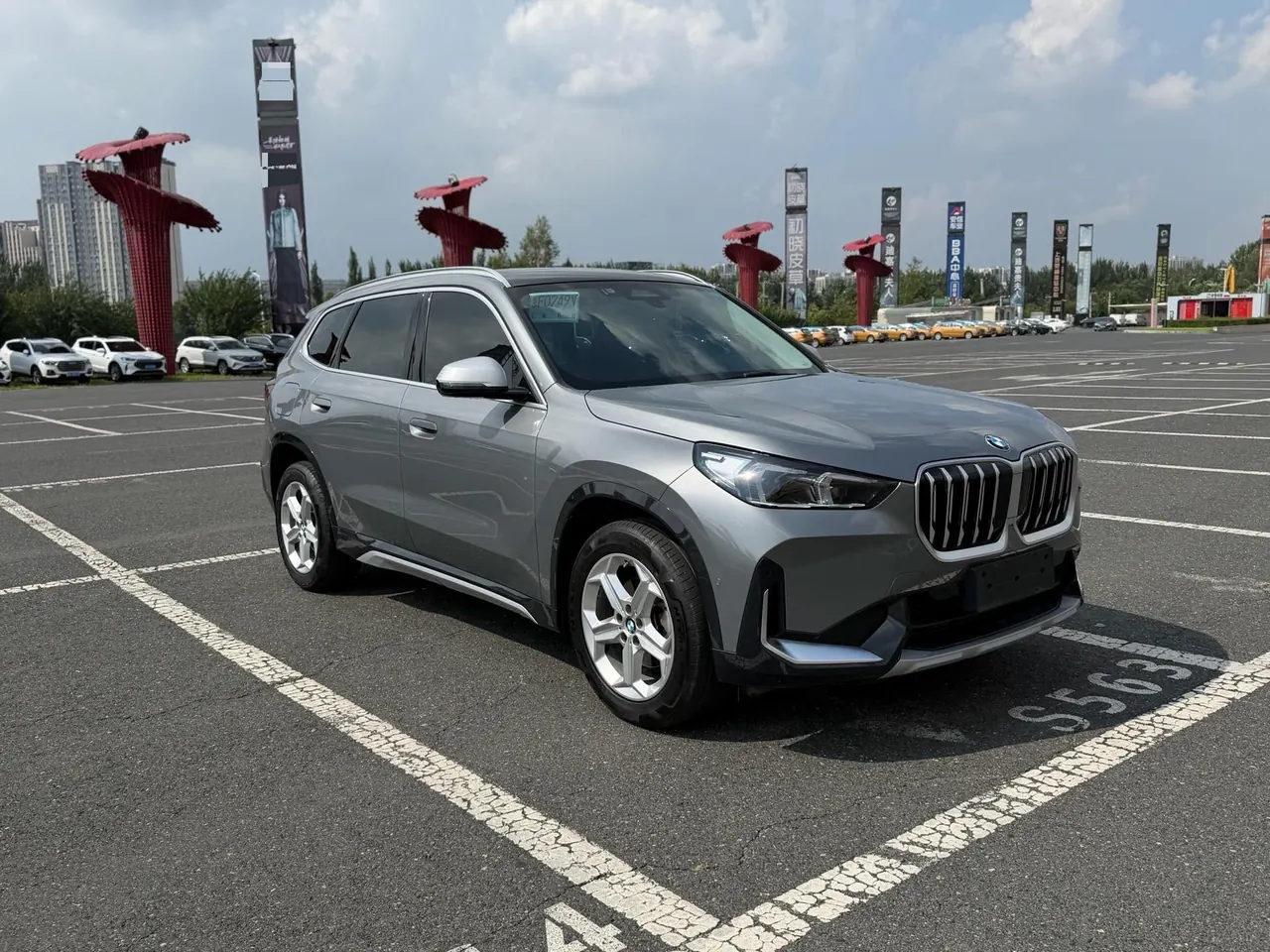 BMW 2023 X1 sDrive20Li 1.5T X Design Package Automatic Transmission 3