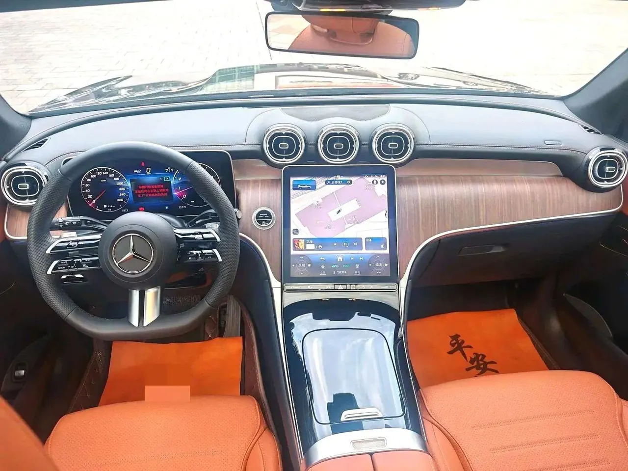 Mercedes Benz 2024 GLC 300 L 4MATIC 48V 2.0T Dynamic 7-seat (Modified) Automatic Gear 4