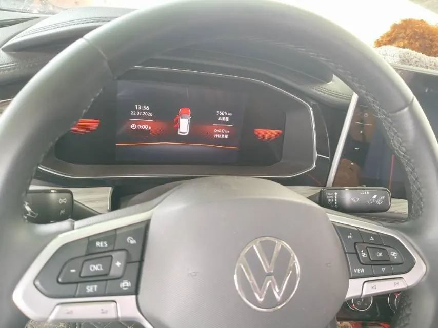 Volkswagen 2023 Sagitar 1.5TSI 300TSI Exceed Edition Automatic 7