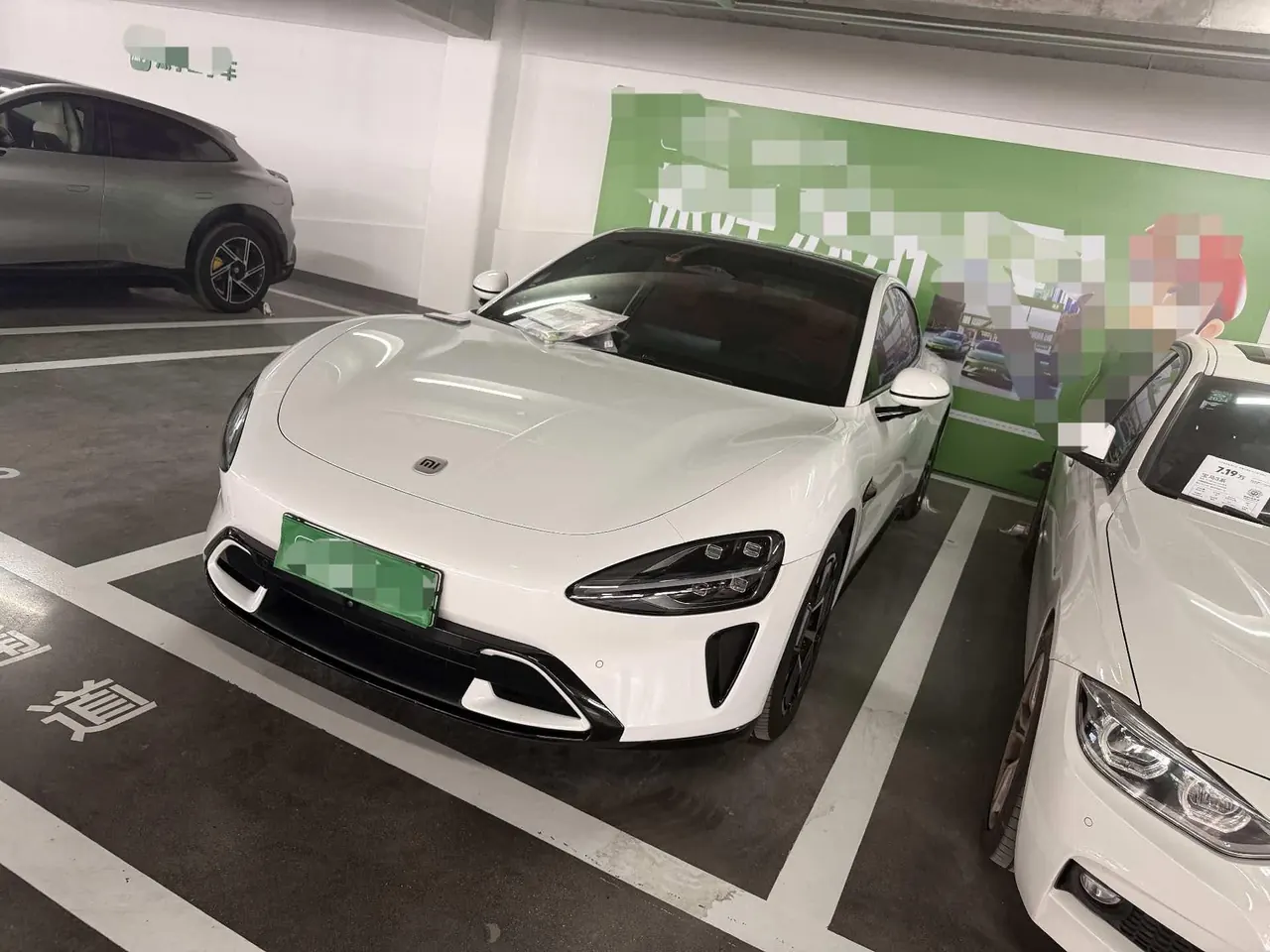 MI 2024 SU 7 700km Rear Drive Long Endurance Smart Driving Edition Automatic Gear - View 1