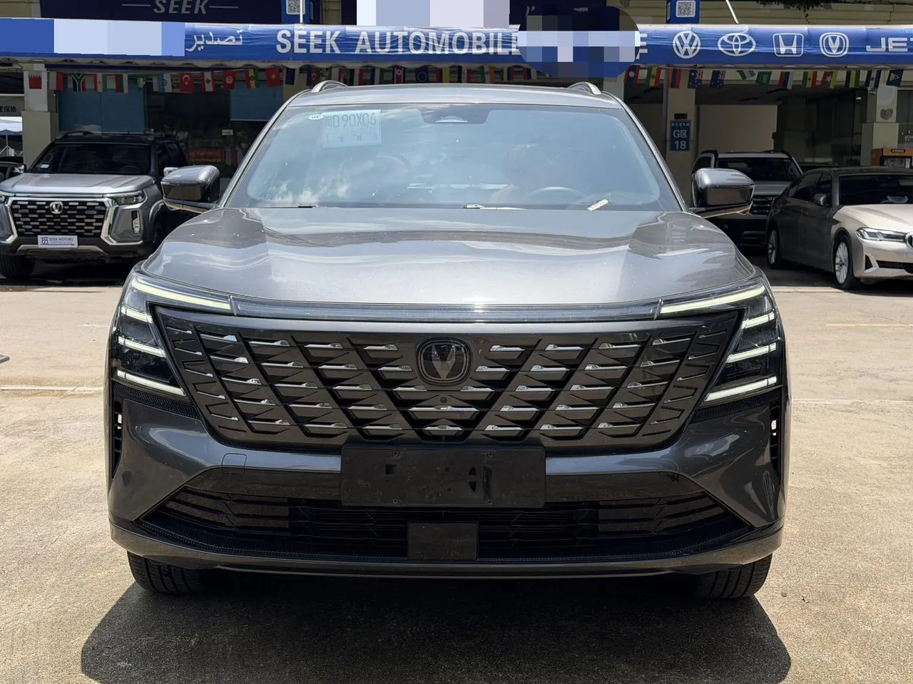 ChangAn 2025 CS75 PLUS 1.5T New Blue Whale Prestige Automatic 2