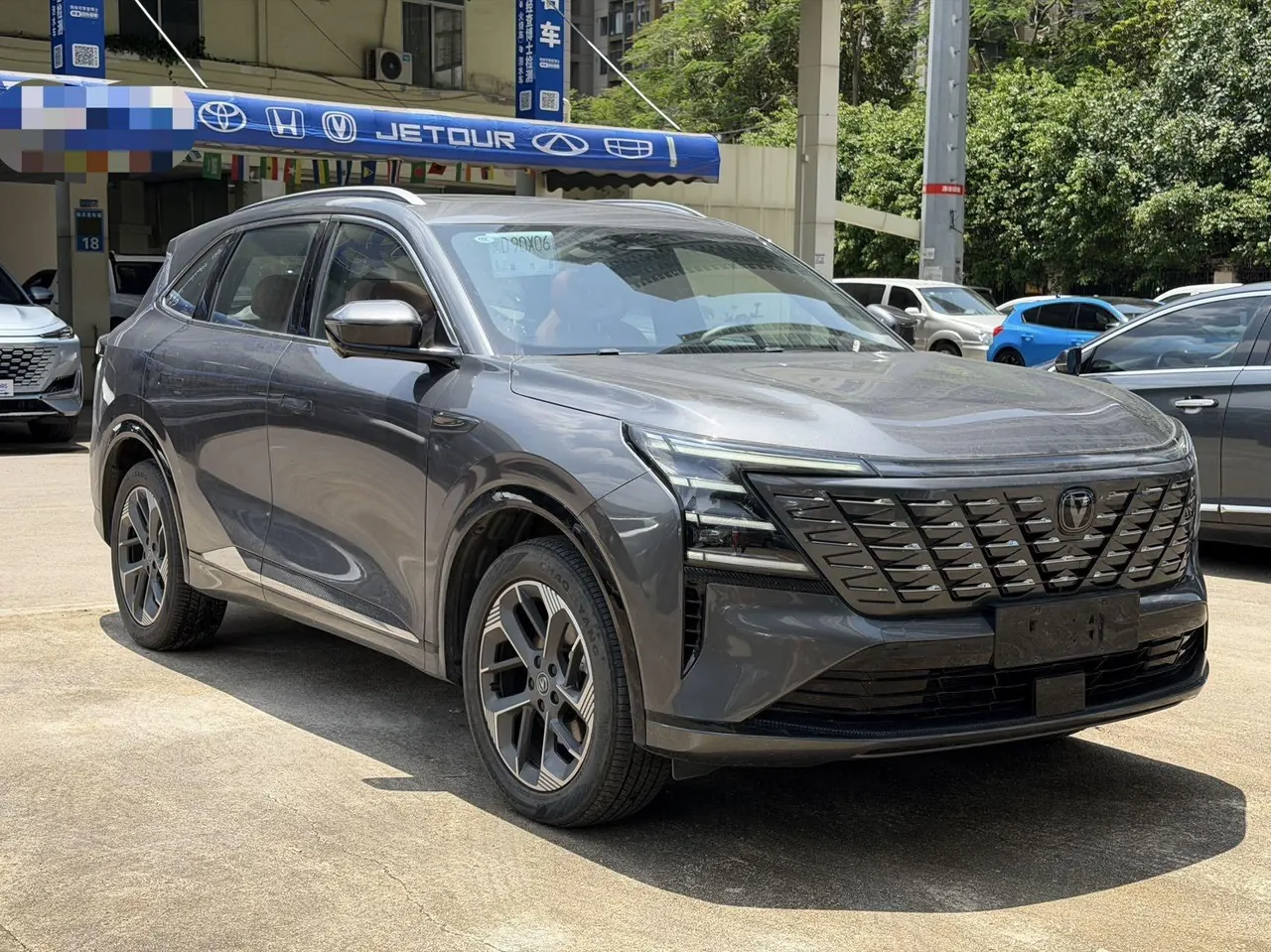 ChangAn 2025 CS75 PLUS 1.5T New Blue Whale Prestige Automatic 3
