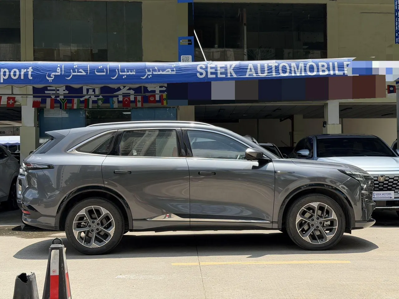 ChangAn 2025 CS75 PLUS 1.5T New Blue Whale Prestige Automatic 7