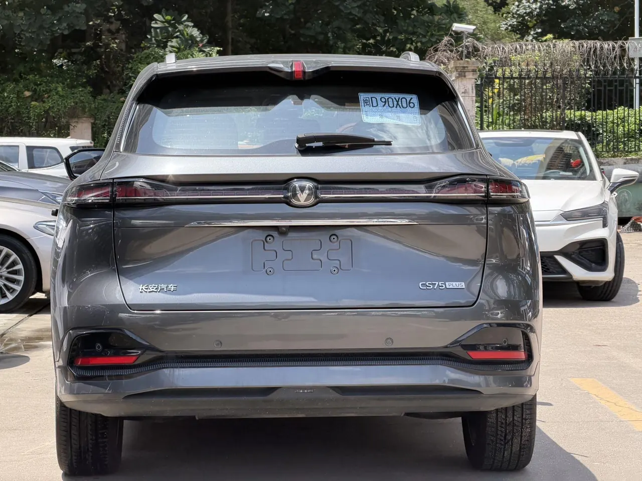 ChangAn 2025 CS75 PLUS 1.5T New Blue Whale Prestige Automatic 9