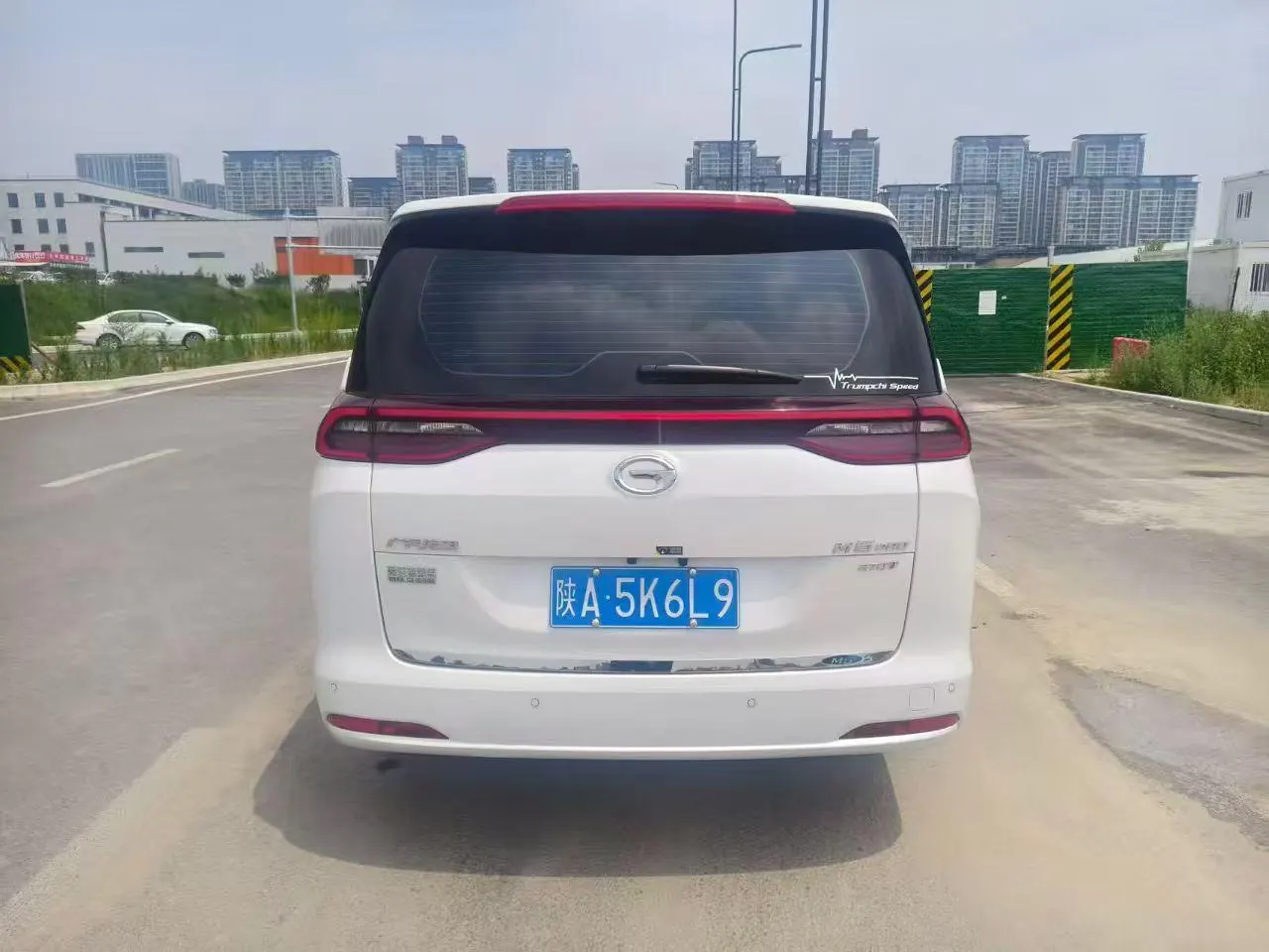 Chuanqi 2023 M6 PRO 1.5T 270T Deluxe Edition Automatic Gear 4