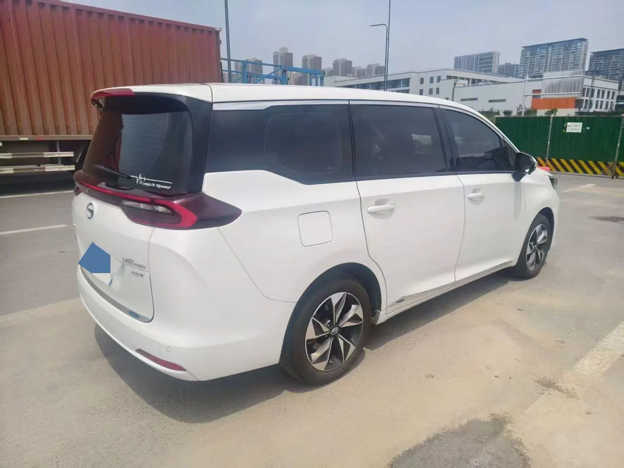 Chuanqi 2023 M6 PRO 1.5T 270T Deluxe Edition Automatic Gear 5
