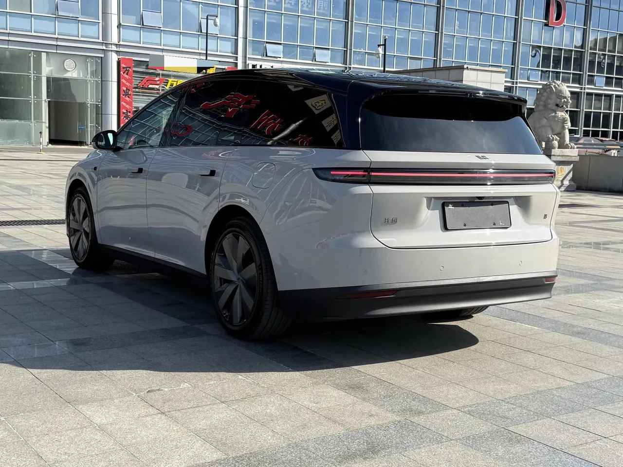 Li 2025 i8 Standard Edition Automatic Gear 7