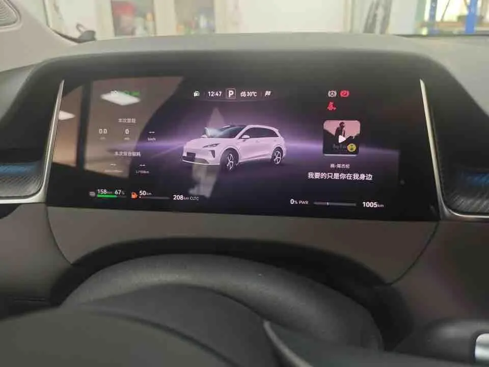 Shangjie 2025 H5 Max Automatic Gear 8