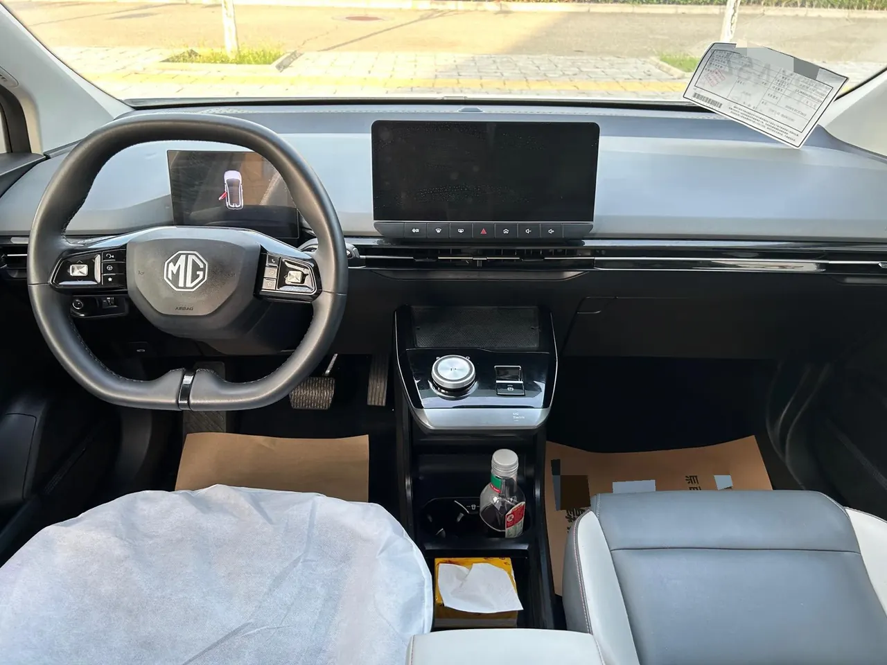 MG 2022 MULAN 425km Deluxe Edition Automatic Gear 4