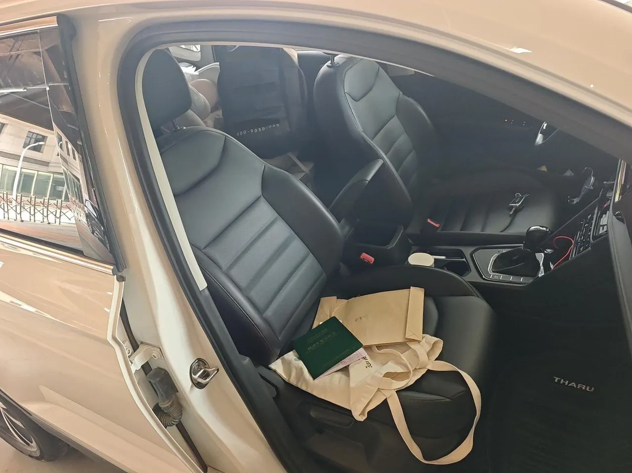 Volkswagen 2022 Tuyue 1.4TSI 280TSI Two-Drive Deluxe Automatic Gear 3