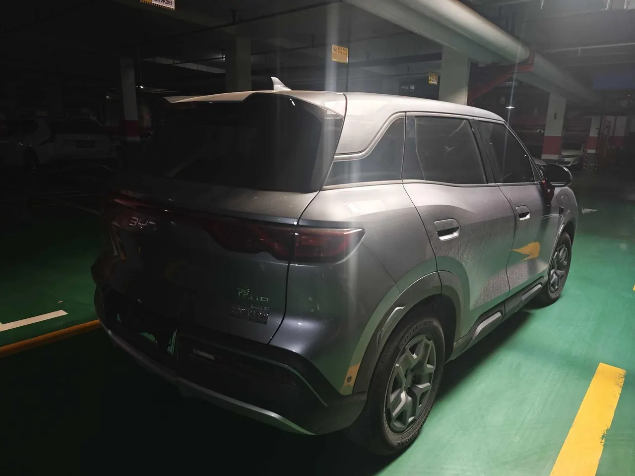 BYD 2025 Yuan UP 301KM Pilot Automatic Gear 6