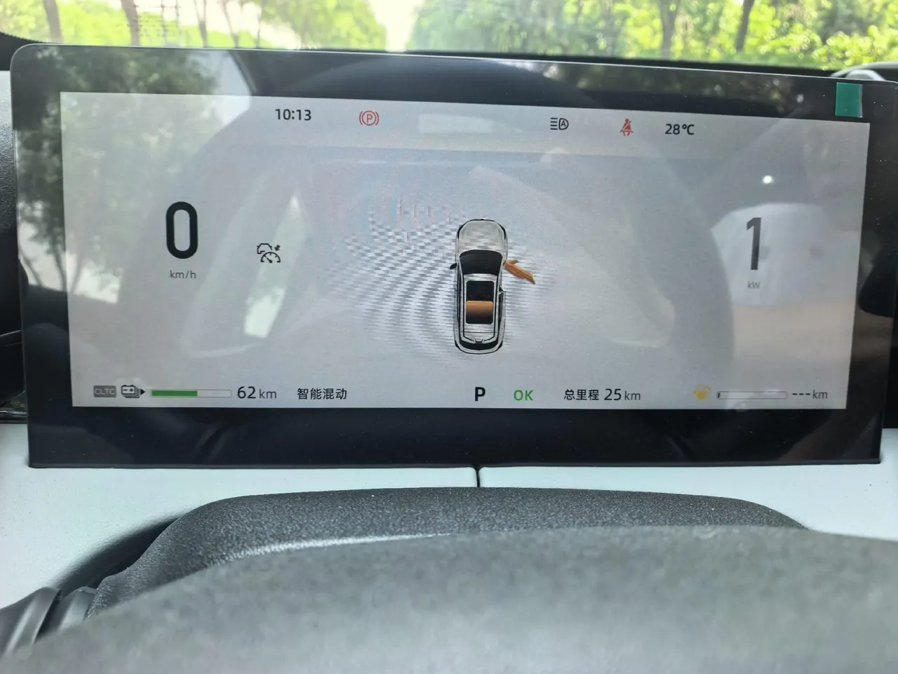 ChangAn 2025 UNI-Z Smart Electric iDD 1.5 Stepless 125km Smart New Blue Whale Warship Automatic Gear 9