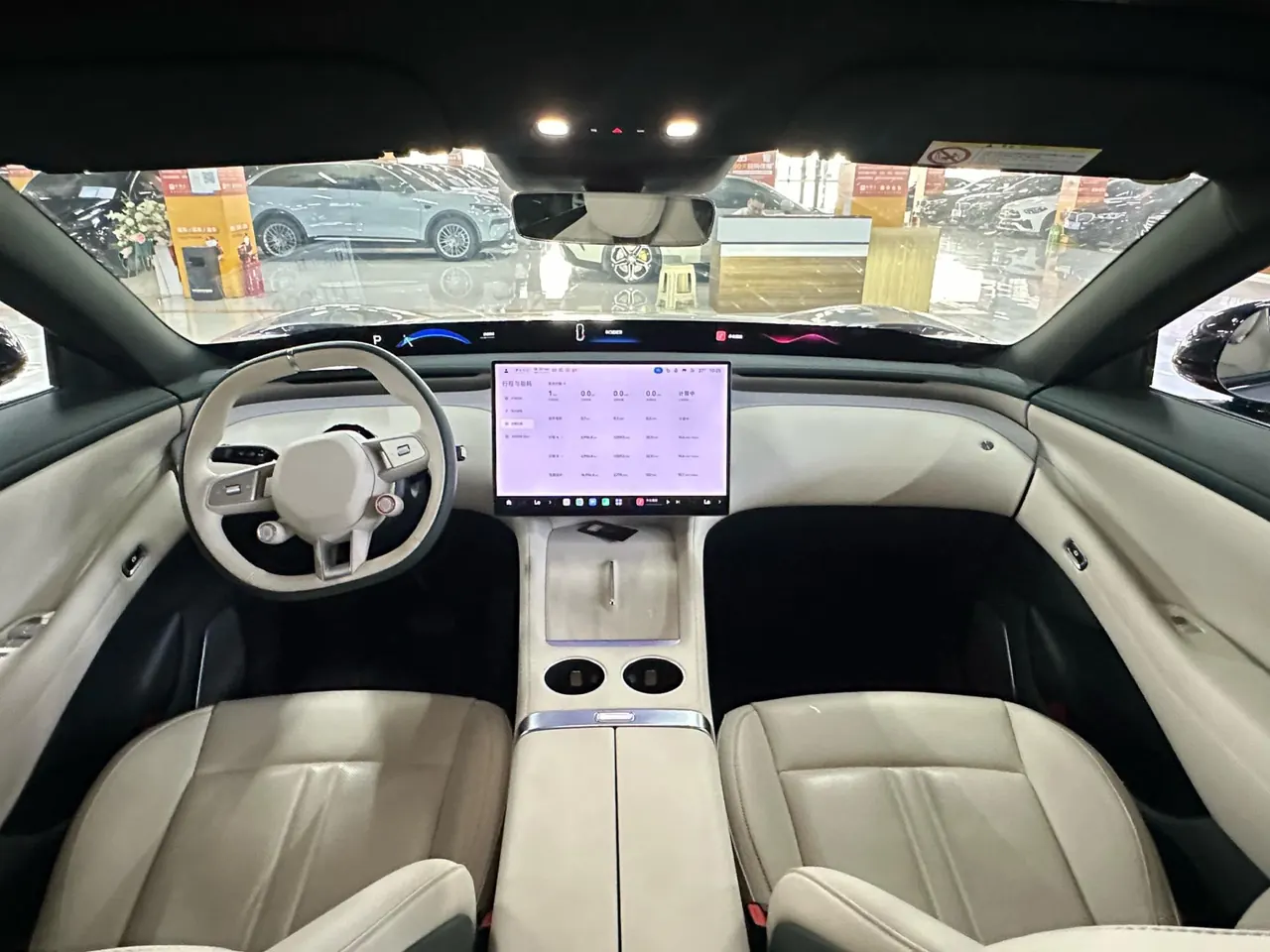 MI 2025 YU7 Long Endurance Rear Drive Automatic Gear 5