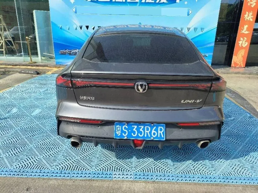 ChangAn 2022 UNI-V 1.5T honorable automatic gear 7