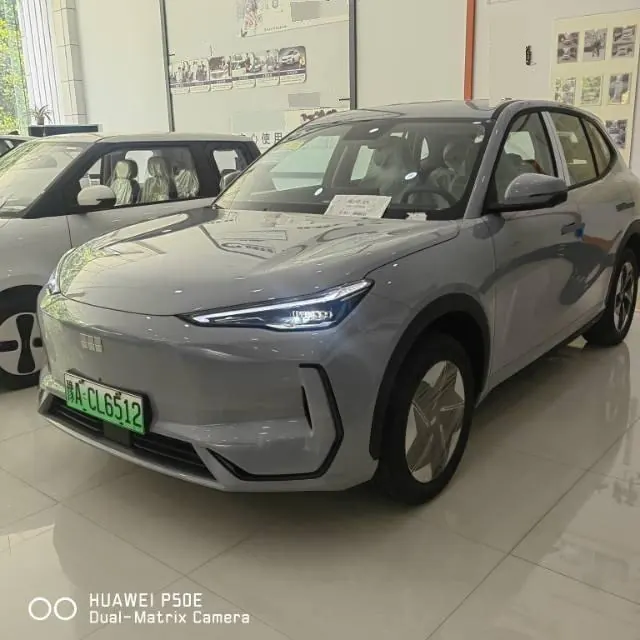 Open image lightbox: Geely Galaxy 2026 E 5 530km sailing version of automatic gear