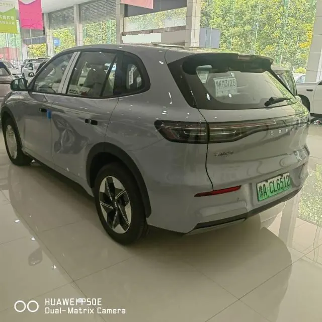 Geely Galaxy 2026 E 5 530km sailing version of automatic gear 3