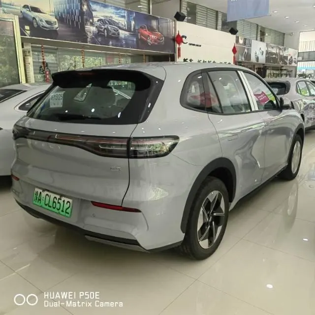 Geely Galaxy 2026 E 5 530km sailing version of automatic gear 4
