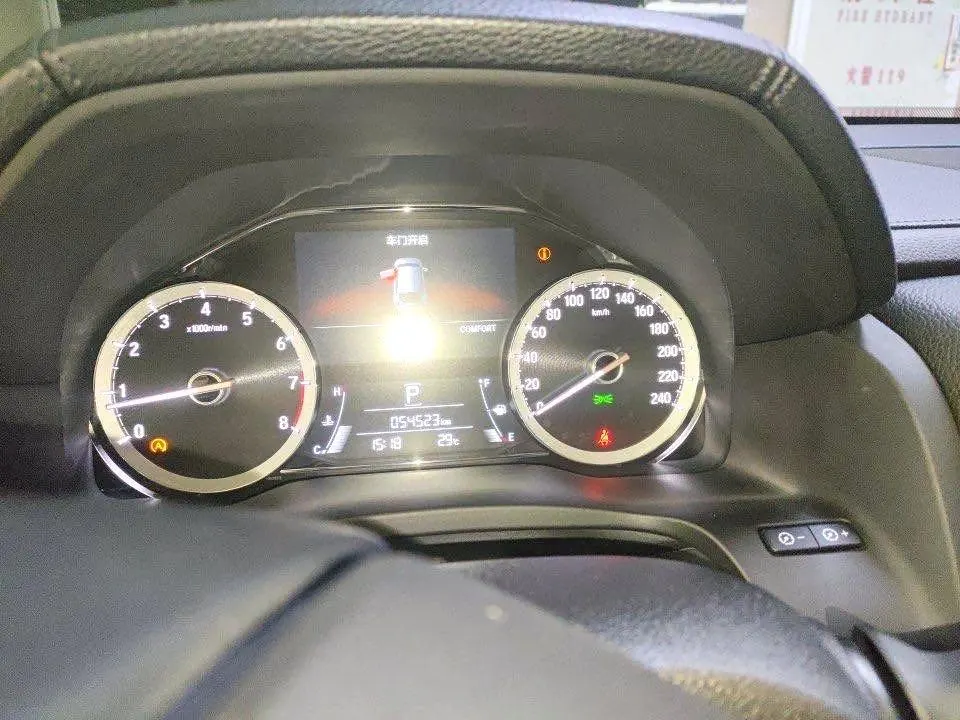 Honda 2020 UR-V 2.0T 370TURBO 4-wheel drive exclusive automatic gear 6