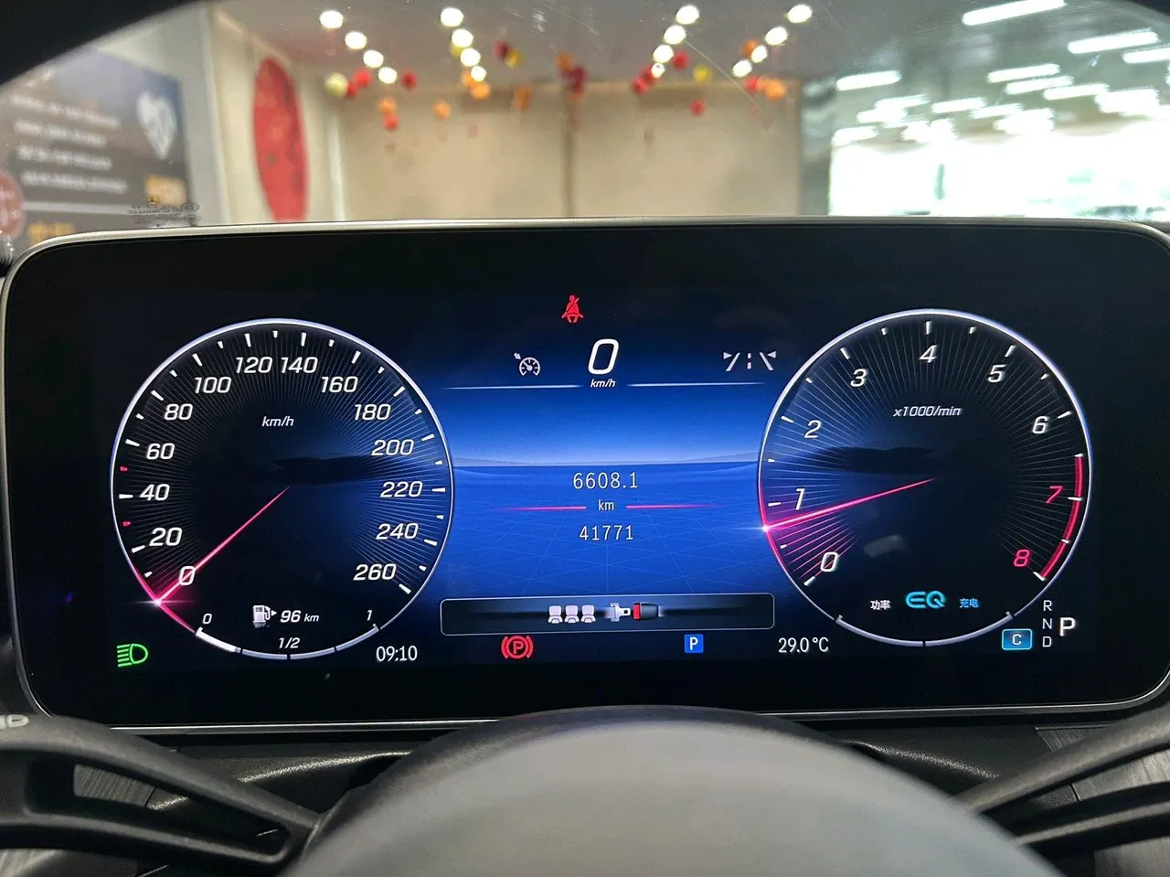 Mercedes Benz Class C 2022 C 260 L 48V 1.5T Hao Night Sports Edition (Modified) Automatic Gear 15