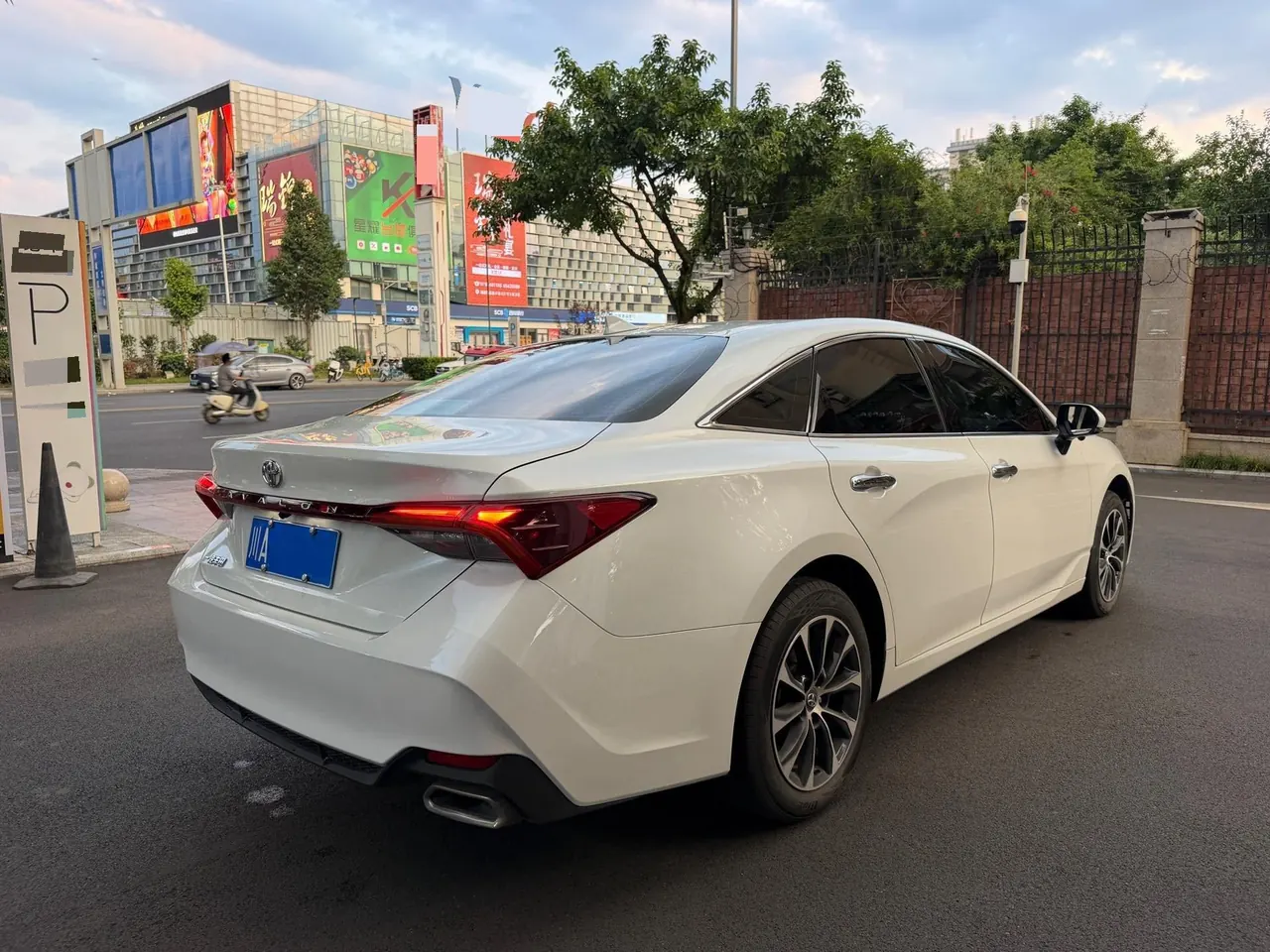 Toyota 2022 Asian Dragon 2.0 Stepless Deluxe Edition Automatic Gear 6