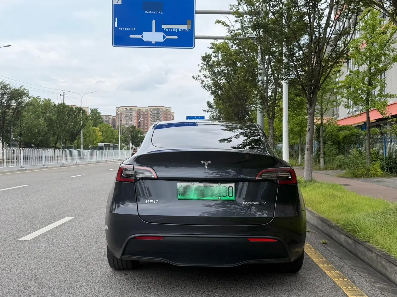 Tesla 2024 Model Y rear-wheel drive version automatic transmission 5