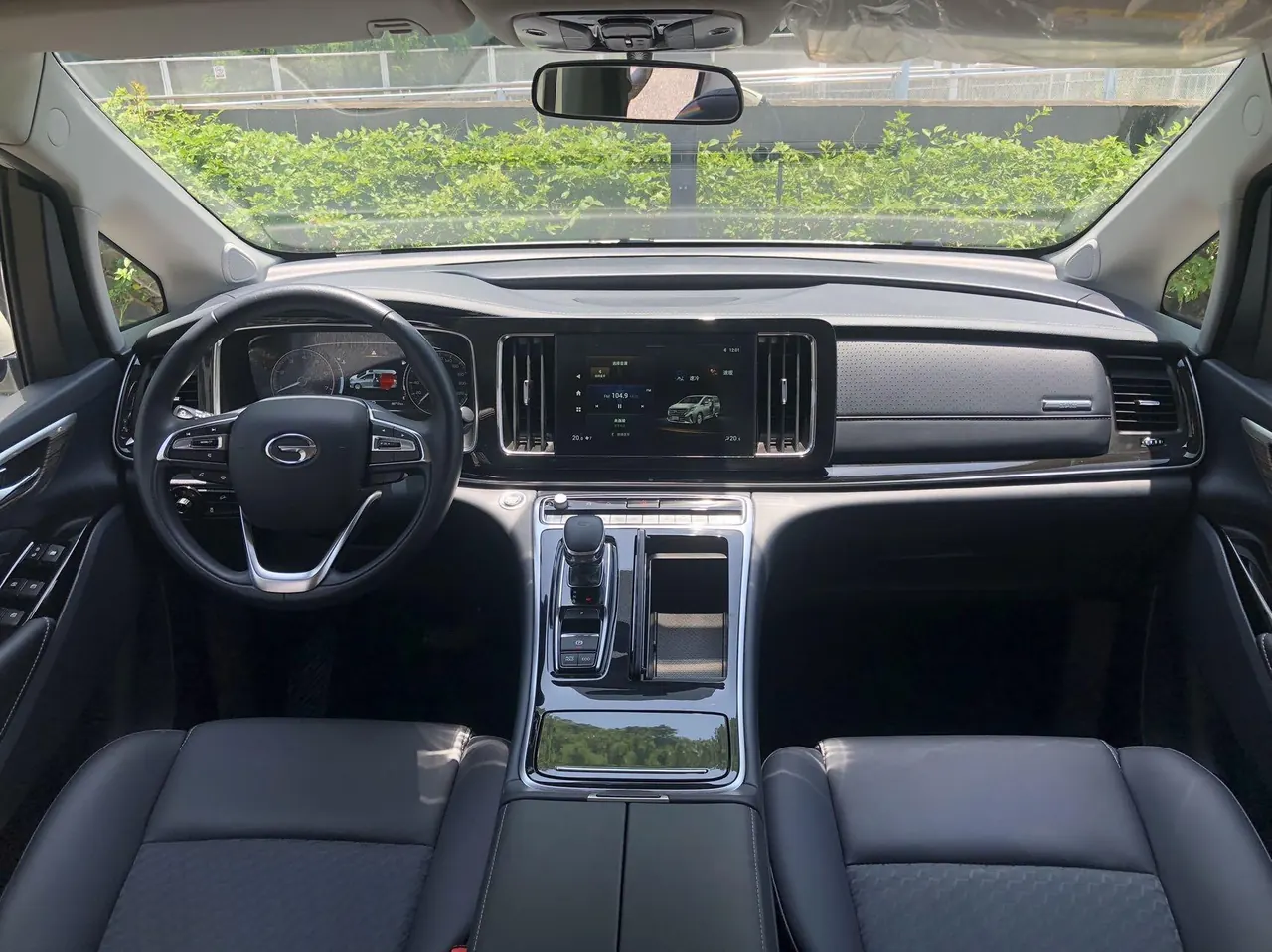 Chuanqi 2021 M8 2.0T 390T Lingxiu Series Deluxe Edition (Modified) Automatic Gear 12