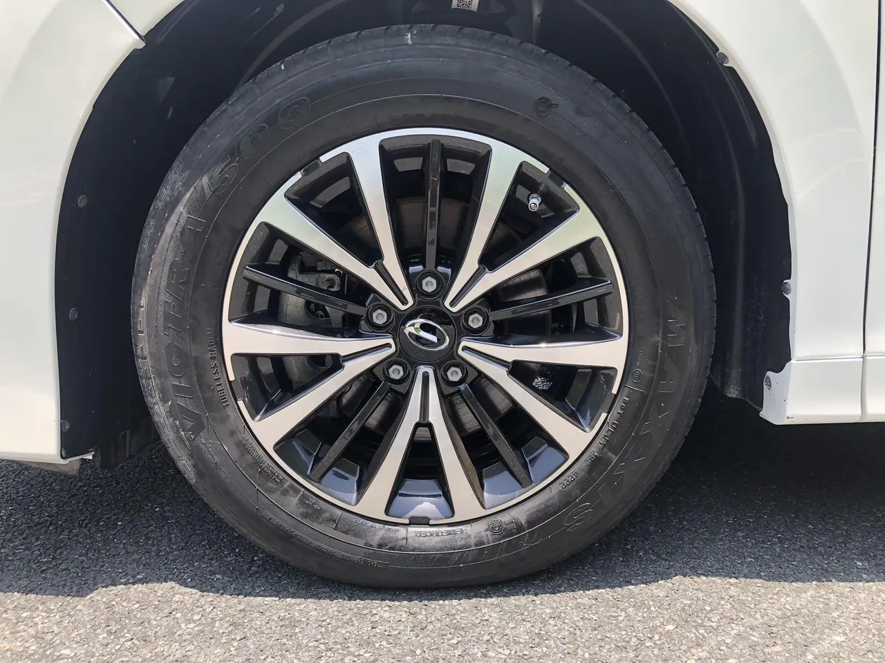 Chuanqi 2021 M8 2.0T 390T Lingxiu Series Deluxe Edition (Modified) Automatic Gear 8