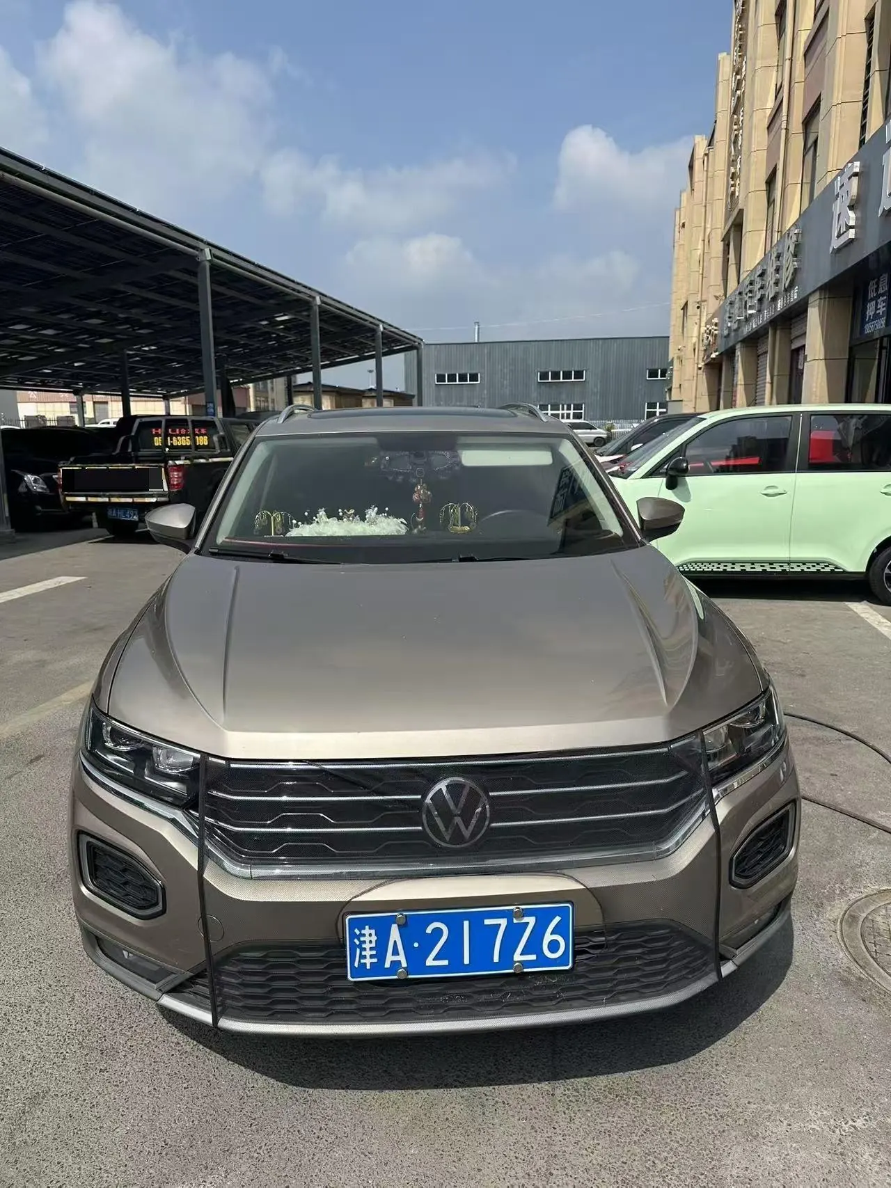 Volkswagen 2021 Tange 1.4TSI 280TSI Two-Drive Deluxe Smart Union Edition (Modified) Automatic Gear 2